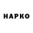 МЕФ VHQ Casper Tuxen