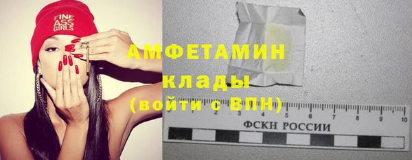 прущая мука Дмитровск