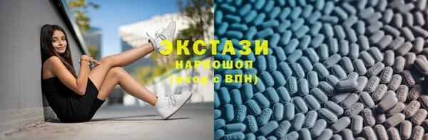мескалин Гусь-Хрустальный