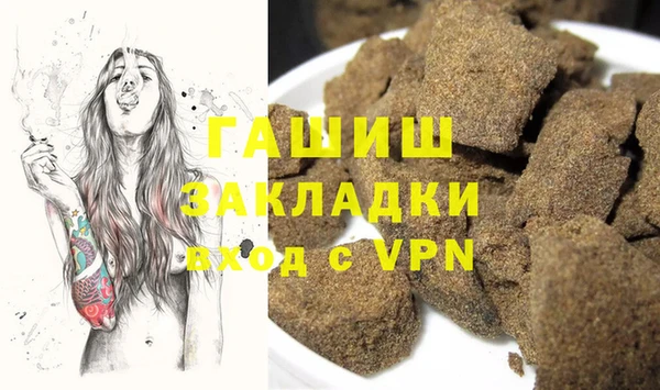 МДПВ Гусев