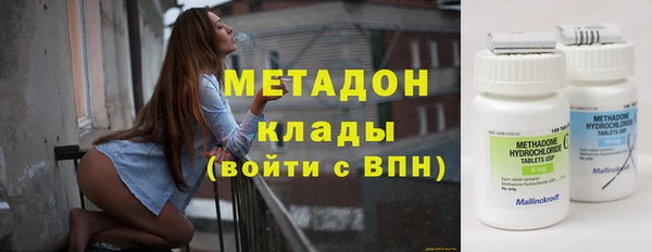мескалин Гусь-Хрустальный