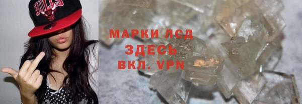МДПВ Гусев