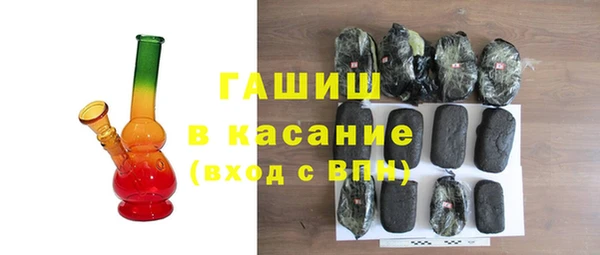 МДПВ Гусев