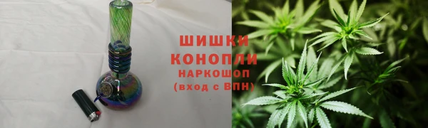 прущая мука Дмитровск