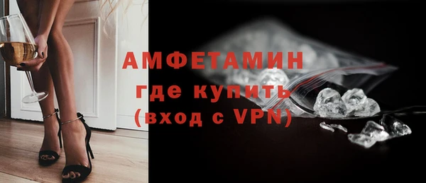 трава Кадников