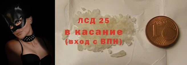 МДПВ Гусев