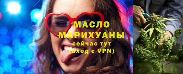 альфа пвп VHQ Дмитриев