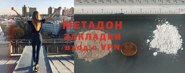МДПВ Гусев