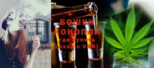 мескалин Гусиноозёрск
