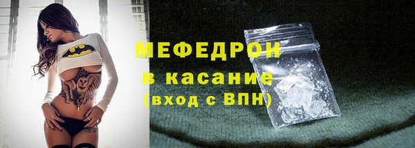 МДПВ Гусев