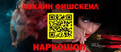 скорость mdpv Гагарин