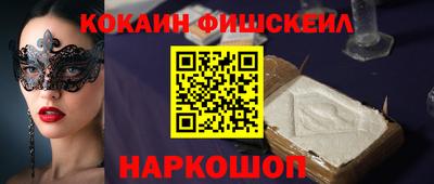 твердый Гай