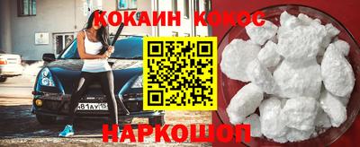 стаф Азнакаево