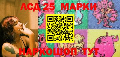 стаф Азнакаево