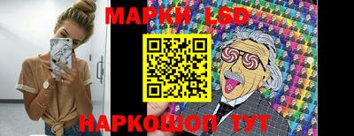 твердый Гай