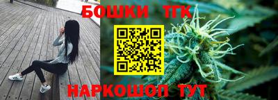 скорость mdpv Гагарин