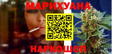 твердый Гай