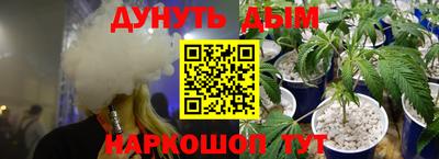 скорость mdpv Гагарин