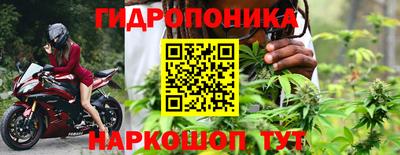 скорость mdpv Гагарин