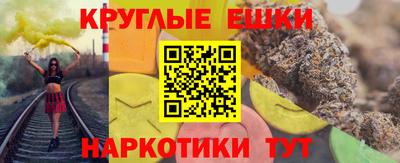 скорость mdpv Гагарин