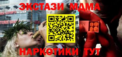 твердый Гай
