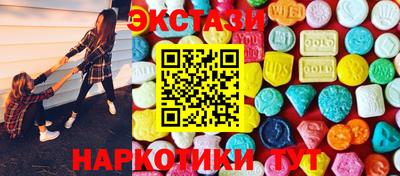 MESCALINE Жуковский