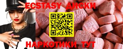 скорость mdpv Гагарин