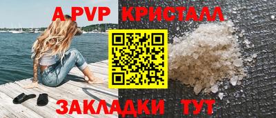 твердый Гай