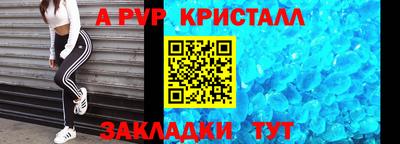 твердый Гай