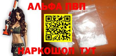 твердый Гай