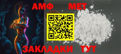 мескалин Гатчина