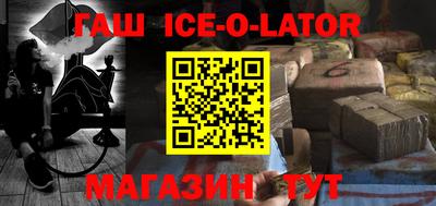 твердый Гай