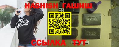 стаф Азнакаево