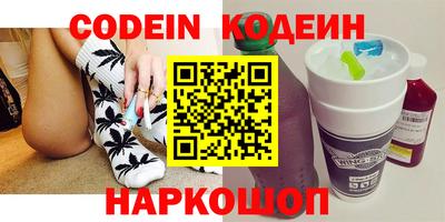 скорость mdpv Гагарин