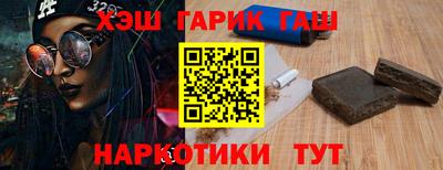 твердый Гай