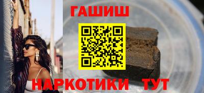 стаф Азнакаево