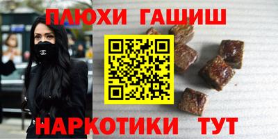 твердый Гай