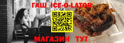 твердый Гай