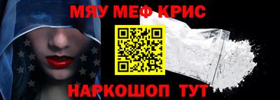 скорость mdpv Гагарин
