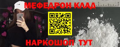 твердый Гай