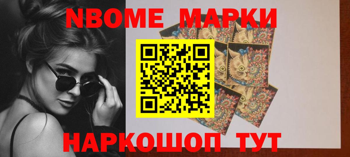 ЛСД экстази ecstasy  Минеральные Воды 